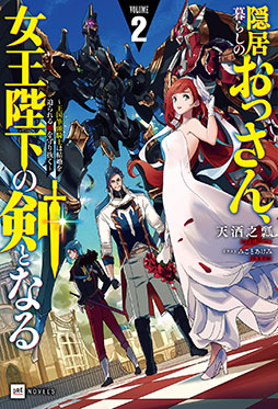 ���������꡼ No.002�Υ���ͥ������ / �֥��ѥ��ܡץ��꡼�����Τ�����ĵ�����ȥ饤�ȥΥ٥��Ȥ�ŷ��Ƿ ɻ��ˤ����������ư�褬YouTube�Ǹ�����