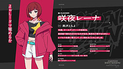 画像ギャラリー No.023のサムネイル画像 / TVアニメ「DIGIMON BEATBREAK」,フジテレビ他にて10月5日より毎週日曜9:00に放送開始。新たなキャラやメインビジュアル,PVも解禁