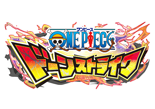 ꡼ No.001Υͥ / ºݤ˥ѥ򷫤ФONE PIECEΥ餿臘ɥൡONE PIECE ɡ󥹥ȥ饤סƥȤ822»