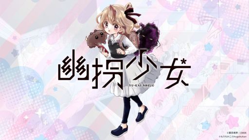 ꡼ No.001Υͥ / ѡȤǼ͸ȤȤ꤬Ǥ뾯̡ͩס1219ȯοޤ󤬻֥㤪פ1äǺ