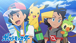 画像ギャラリー No.014のサムネイル画像 / 劇場版「ポケットモンスター」全24作品の無料放送が1月9日にABEMAでスタート。シリーズの歴代作品を8週連続で楽しめる