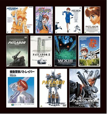 ���������꡼ No.013�Υ���ͥ������ / ��쥢�˥�ֵ�ư�ٻ��ѥȥ쥤�С� EZY��5��15��������3�Ϲ����Ǹ�����98��AV����塼��ʥåפ�����AV-98Plus ���󥰥��פ��о�