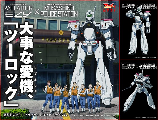 ���������꡼ No.015�Υ���ͥ������ / ��쥢�˥�ֵ�ư�ٻ��ѥȥ쥤�С� EZY��5��15��������3�Ϲ����Ǹ�����98��AV����塼��ʥåפ�����AV-98Plus ���󥰥��פ��о�