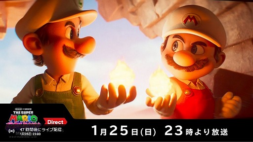 ���������꡼ No.001�Υ���ͥ������ / �ǲ�κǿ������Ҳ𤹤�֥��������ѡ��ޥꥪ����饯�������ࡼ�ӡ� Direct 2026.1.25�פ�1��25��23��00�ۿ���