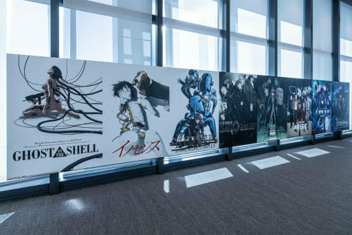 画像ギャラリー No.001のサムネイル画像 / 「攻殻機動隊展 Ghost and the Shell」内覧会レポート。アニメ全作品を横断的に網羅した見ごたえのある展覧会を，ARタチコマの解説付きで楽しめる