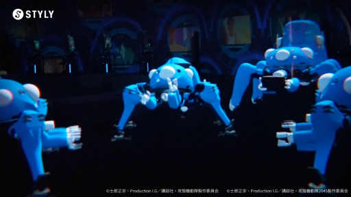 画像ギャラリー No.013のサムネイル画像 / 「攻殻機動隊展 Ghost and the Shell」内覧会レポート。アニメ全作品を横断的に網羅した見ごたえのある展覧会を，ARタチコマの解説付きで楽しめる