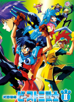 画像ギャラリー No.014のサムネイル画像 / CS衛星劇場，「影技 SHADOW SKILL」など16作品を4月に放送。「VHSを巻き戻せ！俺たちのOVA特集」でバトル＆ファンタジー作品を特集