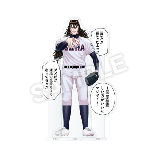 画像ギャラリー No.003のサムネイル画像 / 阿川先生の卍固めを体験できる！　「サンキューピッチ」初のポップアップイベント「サンキューピッチ　３アウト POPUP」を6月に開催