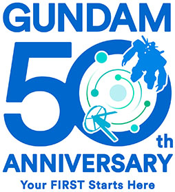 画像ギャラリー No.003のサムネイル画像 / 「ガンダム50周年プロジェクト」が始動。「機動戦士ガンダム」のリマスタープロジェクトや「富野由悠季展（仮）」など注目企画が目白押し