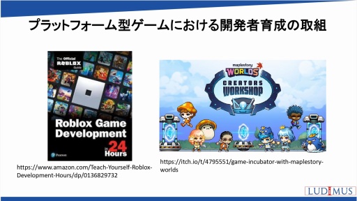 ���������꡼ No.004�Υ���ͥ������ / �����ι���ϰ�ˤ����륪��饤�󥲡���Ծ��ư����������ȤȤζ��Ȥβ�ǽ������⡣���ܥ���饤�󥲡��ඨ��Υ��ߥʡ���ݡ���