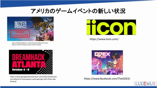 ���������꡼ No.005�Υ���ͥ������ / �����ι���ϰ�ˤ����륪��饤�󥲡���Ծ��ư����������ȤȤζ��Ȥβ�ǽ������⡣���ܥ���饤�󥲡��ඨ��Υ��ߥʡ���ݡ���