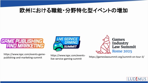 ���������꡼ No.009�Υ���ͥ������ / �����ι���ϰ�ˤ����륪��饤�󥲡���Ծ��ư����������ȤȤζ��Ȥβ�ǽ������⡣���ܥ���饤�󥲡��ඨ��Υ��ߥʡ���ݡ���