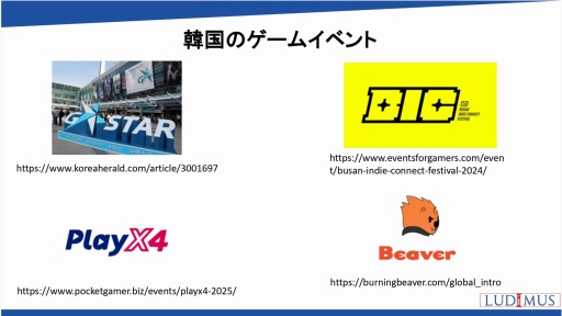 ���������꡼ No.015�Υ���ͥ������ / �����ι���ϰ�ˤ����륪��饤�󥲡���Ծ��ư����������ȤȤζ��Ȥβ�ǽ������⡣���ܥ���饤�󥲡��ඨ��Υ��ߥʡ���ݡ���