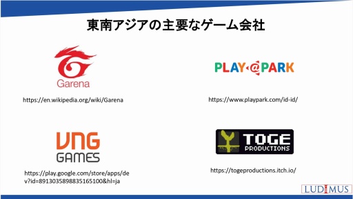 ���������꡼ No.017�Υ���ͥ������ / �����ι���ϰ�ˤ����륪��饤�󥲡���Ծ��ư����������ȤȤζ��Ȥβ�ǽ������⡣���ܥ���饤�󥲡��ඨ��Υ��ߥʡ���ݡ���