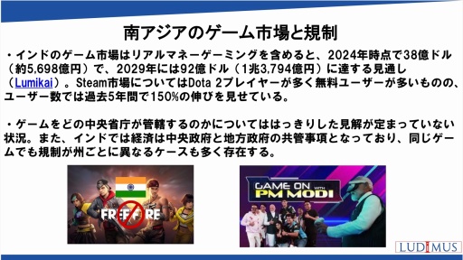 ���������꡼ No.019�Υ���ͥ������ / �����ι���ϰ�ˤ����륪��饤�󥲡���Ծ��ư����������ȤȤζ��Ȥβ�ǽ������⡣���ܥ���饤�󥲡��ඨ��Υ��ߥʡ���ݡ���