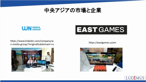 ���������꡼ No.022�Υ���ͥ������ / �����ι���ϰ�ˤ����륪��饤�󥲡���Ծ��ư����������ȤȤζ��Ȥβ�ǽ������⡣���ܥ���饤�󥲡��ඨ��Υ��ߥʡ���ݡ���