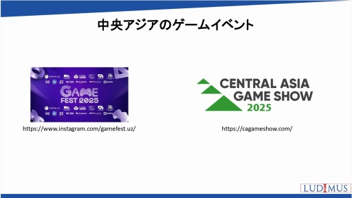 ���������꡼ No.023�Υ���ͥ������ / �����ι���ϰ�ˤ����륪��饤�󥲡���Ծ��ư����������ȤȤζ��Ȥβ�ǽ������⡣���ܥ���饤�󥲡��ඨ��Υ��ߥʡ���ݡ���