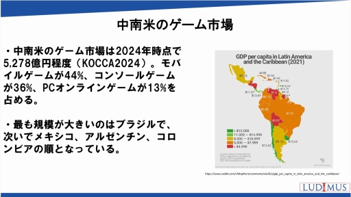 ���������꡼ No.024�Υ���ͥ������ / �����ι���ϰ�ˤ����륪��饤�󥲡���Ծ��ư����������ȤȤζ��Ȥβ�ǽ������⡣���ܥ���饤�󥲡��ඨ��Υ��ߥʡ���ݡ���