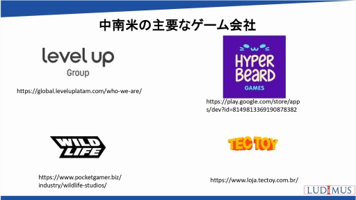 ���������꡼ No.025�Υ���ͥ������ / �����ι���ϰ�ˤ����륪��饤�󥲡���Ծ��ư����������ȤȤζ��Ȥβ�ǽ������⡣���ܥ���饤�󥲡��ඨ��Υ��ߥʡ���ݡ���