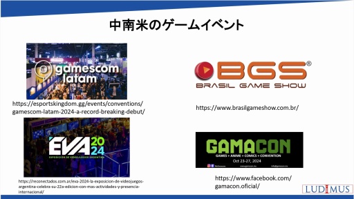 ���������꡼ No.026�Υ���ͥ������ / �����ι���ϰ�ˤ����륪��饤�󥲡���Ծ��ư����������ȤȤζ��Ȥβ�ǽ������⡣���ܥ���饤�󥲡��ඨ��Υ��ߥʡ���ݡ���