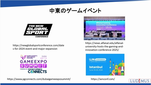 ���������꡼ No.029�Υ���ͥ������ / �����ι���ϰ�ˤ����륪��饤�󥲡���Ծ��ư����������ȤȤζ��Ȥβ�ǽ������⡣���ܥ���饤�󥲡��ඨ��Υ��ߥʡ���ݡ���