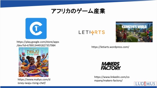 ���������꡼ No.031�Υ���ͥ������ / �����ι���ϰ�ˤ����륪��饤�󥲡���Ծ��ư����������ȤȤζ��Ȥβ�ǽ������⡣���ܥ���饤�󥲡��ඨ��Υ��ߥʡ���ݡ���