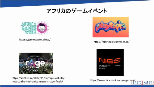 ���������꡼ No.032�Υ���ͥ������ / �����ι���ϰ�ˤ����륪��饤�󥲡���Ծ��ư����������ȤȤζ��Ȥβ�ǽ������⡣���ܥ���饤�󥲡��ඨ��Υ��ߥʡ���ݡ���