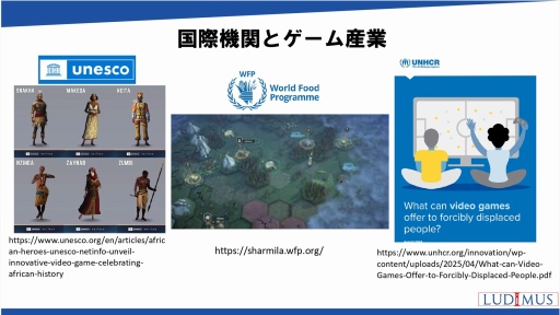 ���������꡼ No.033�Υ���ͥ������ / �����ι���ϰ�ˤ����륪��饤�󥲡���Ծ��ư����������ȤȤζ��Ȥβ�ǽ������⡣���ܥ���饤�󥲡��ඨ��Υ��ߥʡ���ݡ���