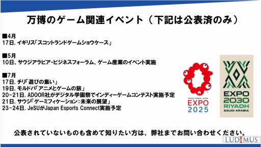 ���������꡼ No.038�Υ���ͥ������ / �����ι���ϰ�ˤ����륪��饤�󥲡���Ծ��ư����������ȤȤζ��Ȥβ�ǽ������⡣���ܥ���饤�󥲡��ඨ��Υ��ߥʡ���ݡ���