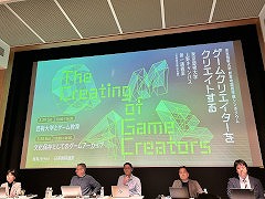 ������ϡ�����ι�ӥȡפ��Outer Wilds�פΤ褦��̾������߽Ф���ˤʤꤦ�뤫��������ݥ�����֥����९�ꥨ�������򥯥ꥨ���Ȥ����1���ܤ��ݡ���