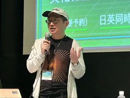 ���������꡼ No.002�Υ���ͥ������ / ����ݥ�����֥����९�ꥨ�������򥯥ꥨ���Ȥ����2���ܥ�ݡ��ȡ�������Υ����ॢ�������֤ˤ����븽���Ȳ��꤫�鸫���Ƥ����ΤȤϡ�