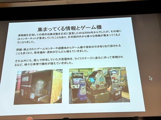 ���������꡼ No.007�Υ���ͥ������ / ����ݥ�����֥����९�ꥨ�������򥯥ꥨ���Ȥ����2���ܥ�ݡ��ȡ�������Υ����ॢ�������֤ˤ����븽���Ȳ��꤫�鸫���Ƥ����ΤȤϡ�