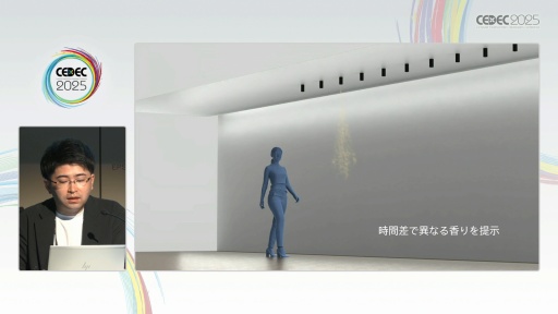 ꡼ No.019Υͥ / ˤڤ椹Tensor ValveƥΥϽФ뿷ʲ͡CEDEC 2025