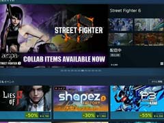 2022ǯʹߡSteam˵äѲȤϡˡɤ̤ʤʤäͳȡ2000ߤưФߡCEDEC 2025