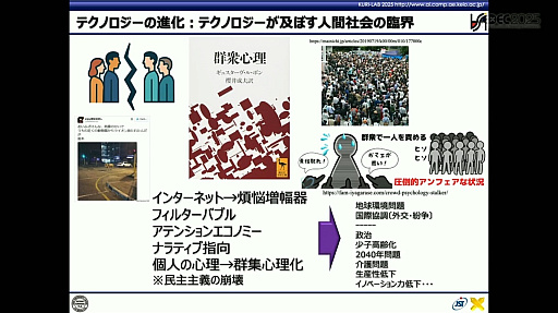 ꡼ No.016Υͥ / AIAIȤμͥAIȤϲȤƤʤɤˤȤɤޤʤBuddyAIɤηȤϡCEDEC 2025