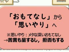 AIAIȤμͥAIȤϲȤƤʤɤˤȤɤޤʤBuddyAIɤηȤϡCEDEC 2025