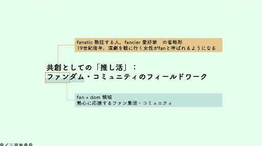 ꡼ No.001Υͥ / ؽŪեֶ֡ϤȤƤΡؿ䤷١եࡦߥ˥ƥΥեɥץݡȡCEDEC 2025