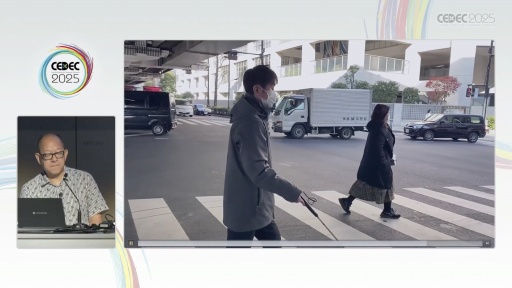 ꡼ No.016Υͥ / нŤλˡ޴ľ󡦥ѥɽ೫ȯԤꤲåȤϡCEDEC 2025