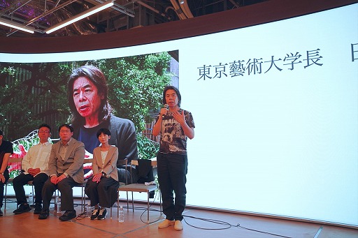 画像ギャラリー No.003のサムネイル画像 / 東京藝術大学,2026年度からがゲーム・インタラクティブアート専攻を新設。豪華すぎる教授陣が求める人物像とは