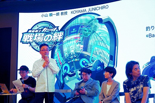 画像ギャラリー No.007のサムネイル画像 / 東京藝術大学,2026年度からがゲーム・インタラクティブアート専攻を新設。豪華すぎる教授陣が求める人物像とは