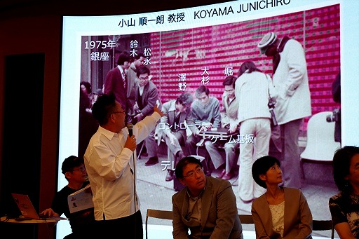 画像ギャラリー No.008のサムネイル画像 / 東京藝術大学,2026年度からがゲーム・インタラクティブアート専攻を新設。豪華すぎる教授陣が求める人物像とは