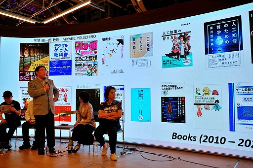 画像ギャラリー No.010のサムネイル画像 / 東京藝術大学,2026年度からがゲーム・インタラクティブアート専攻を新設。豪華すぎる教授陣が求める人物像とは