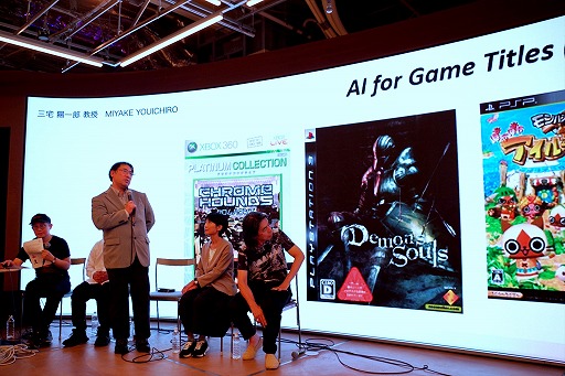 画像ギャラリー No.011のサムネイル画像 / 東京藝術大学,2026年度からがゲーム・インタラクティブアート専攻を新設。豪華すぎる教授陣が求める人物像とは