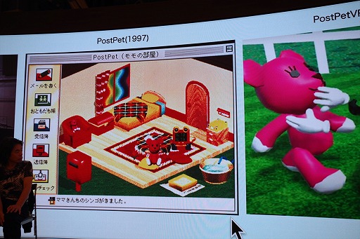 画像ギャラリー No.015のサムネイル画像 / 東京藝術大学,2026年度からがゲーム・インタラクティブアート専攻を新設。豪華すぎる教授陣が求める人物像とは