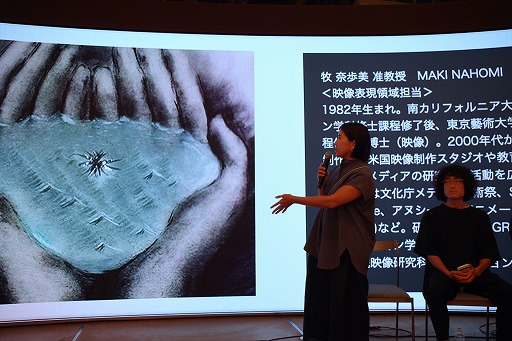 画像ギャラリー No.017のサムネイル画像 / 東京藝術大学,2026年度からがゲーム・インタラクティブアート専攻を新設。豪華すぎる教授陣が求める人物像とは