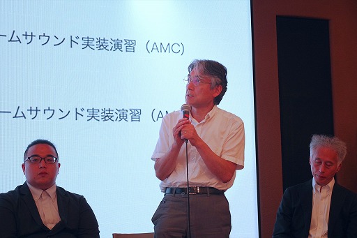 画像ギャラリー No.023のサムネイル画像 / 東京藝術大学,2026年度からがゲーム・インタラクティブアート専攻を新設。豪華すぎる教授陣が求める人物像とは