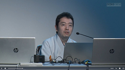 ���������꡼ No.001�Υ���ͥ������ / ����ʻ��ͤ�����פ���������ˤ�äƥ����೫ȯ�򥹥ࡼ���ˤ����ˡ���Ҳ𤵤줿���å������ݡ��ȡ�CEDEC 2025��