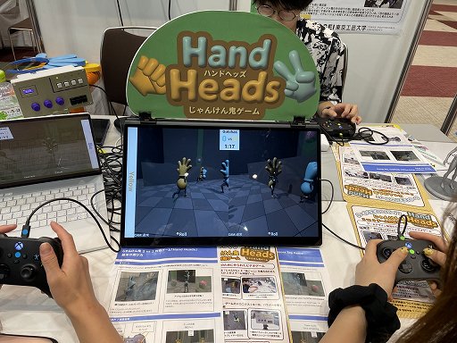 ���������꡼ No.001�Υ���ͥ������ / �֥�����ǥ����󶵰�Τ���Υ�����פˡ��ܤ����ڤΥ��ʥ���Ū��ˡ�ʤɡ���̣����Ÿ���ο�����CEDEC 2025��