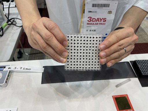 ���������꡼ No.013�Υ���ͥ������ / �֥�����ǥ����󶵰�Τ���Υ�����פˡ��ܤ����ڤΥ��ʥ���Ū��ˡ�ʤɡ���̣����Ÿ���ο�����CEDEC 2025��