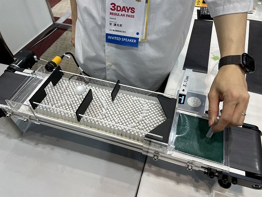 ���������꡼ No.014�Υ���ͥ������ / �֥�����ǥ����󶵰�Τ���Υ�����פˡ��ܤ����ڤΥ��ʥ���Ū��ˡ�ʤɡ���̣����Ÿ���ο�����CEDEC 2025��